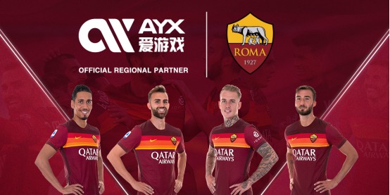 首条规模化