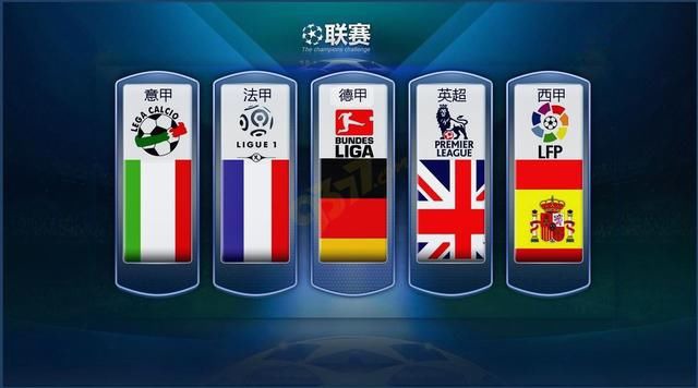 次讓他成為