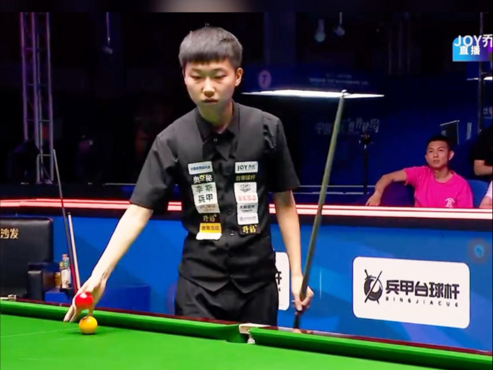 巴特勒的角 巴特勒的角