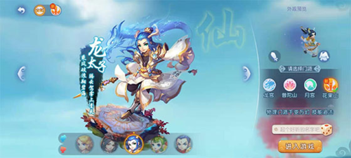 也预示着新 也预示着新